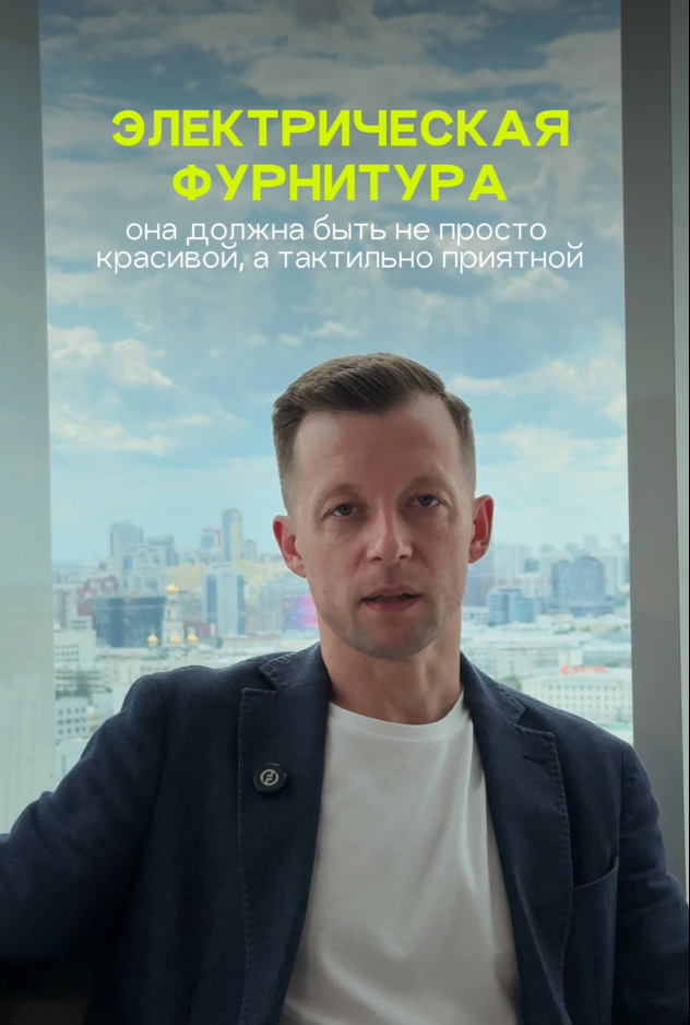 михаил 2